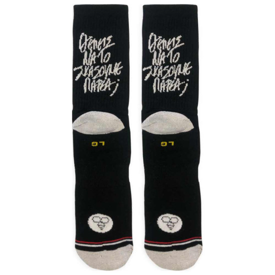 Bee Unusual Κάλτσες Crush Edition "ΘΕΛΕΙΣ" Socks Black Bee Unusual Κάλτσες Crush Edition "ΘΕΛΕΙΣ" Socks Black